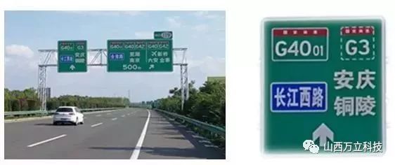 直接指引和間接指引信息示例